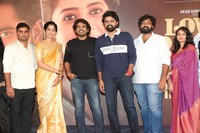 Love Reddy Movie Pre Release Function